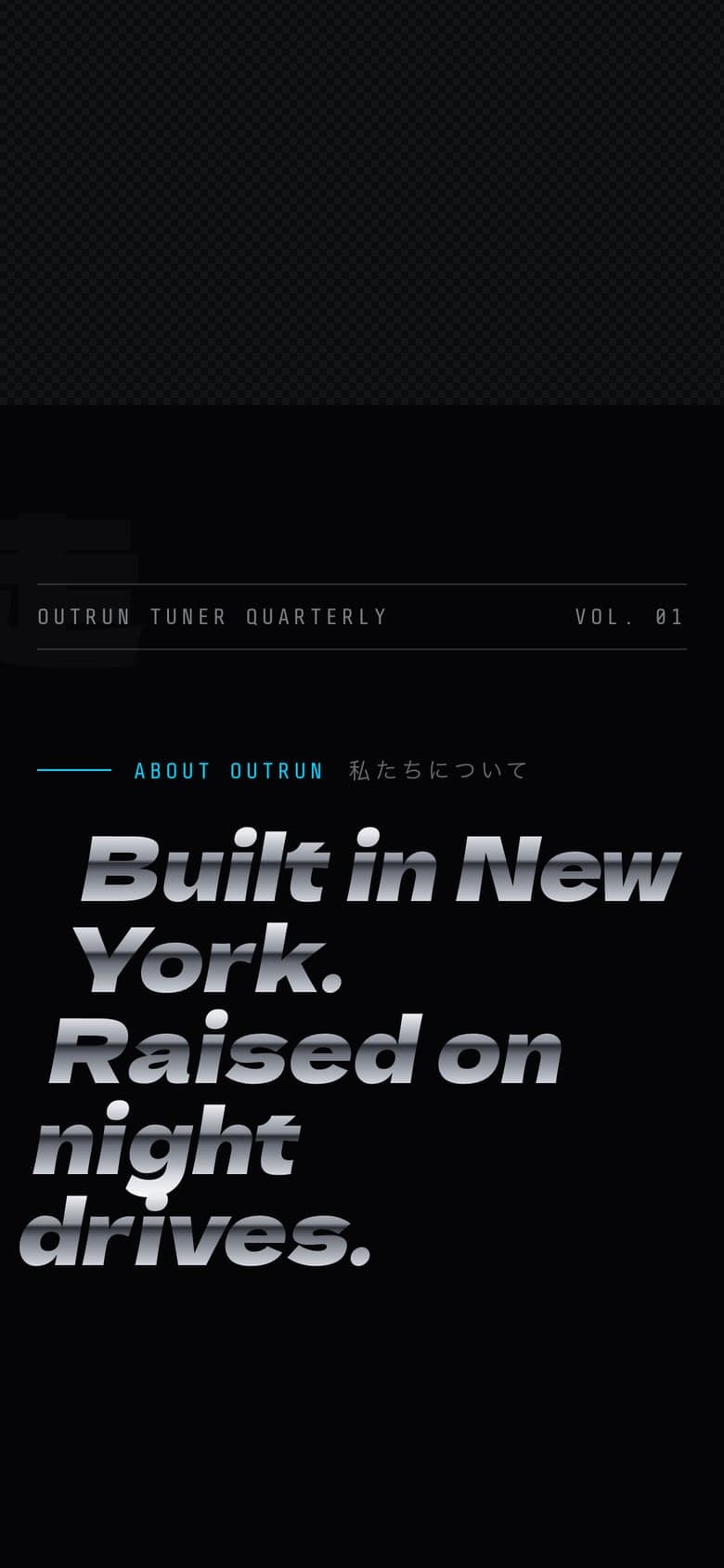 OUTRUN NY about section on a phone
