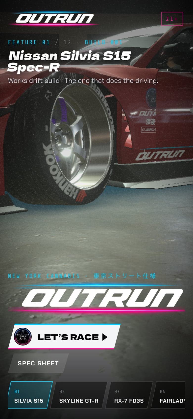 OUTRUN NY homepage on a phone